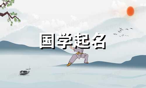  2022年，小虎马将取名庆铃君逸