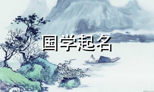 酒类生产企业命名为2022年，名字寓意吉祥