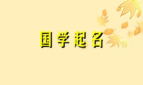 选择油墨制造公司名称时，一个合适的名称让一切顺利