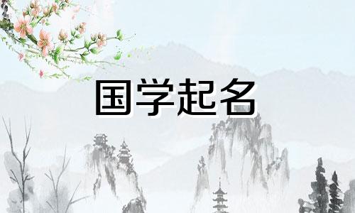 给纸制品制造公司起名的三个字祝你好运