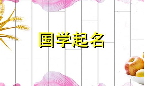 陈若兮这个名字怎么样？陈若兮这个名字在五行里属于什么？