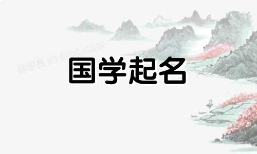 2022年命名的葡萄酒制造公司，带来财富和运气