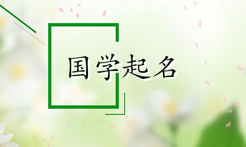 做吉祥文教办公用品的公司名称