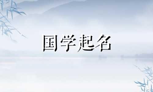 宏伟且带来财富的贸易公司名称完整列表。