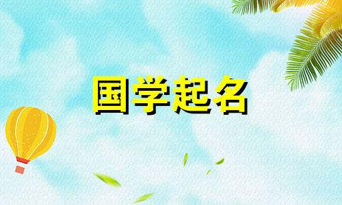 最接地气的生鲜超市，店名很亲切。
