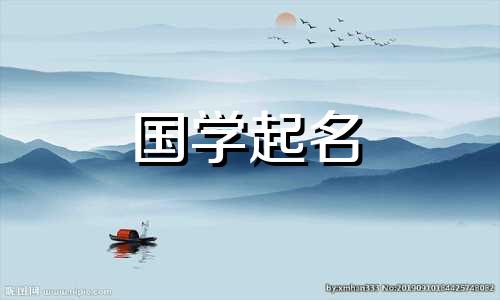 优秀的四字胶鞋制造公司名称