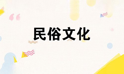 说说我学习八字算命的经历 你的哪些经历证明算命是合理的