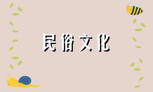 皇帝的出生日期重要吗?乾隆八字是真的吗?