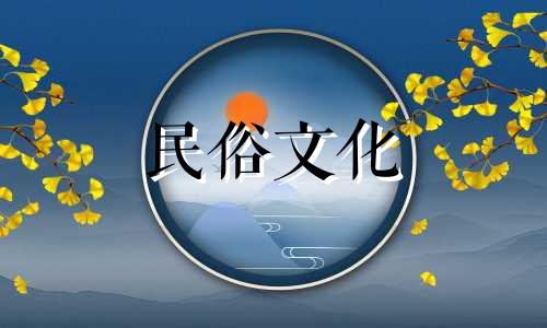 水平先生生日占星算命 算命,如何算命