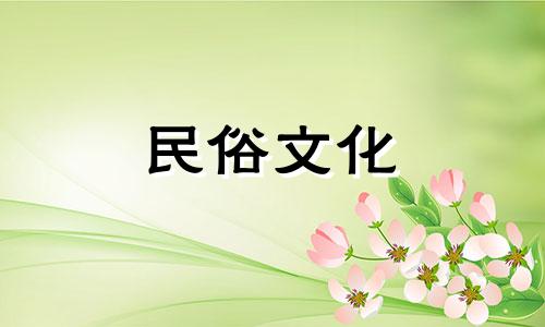 盲算命和八字算命的区别 盲算命有什么特点