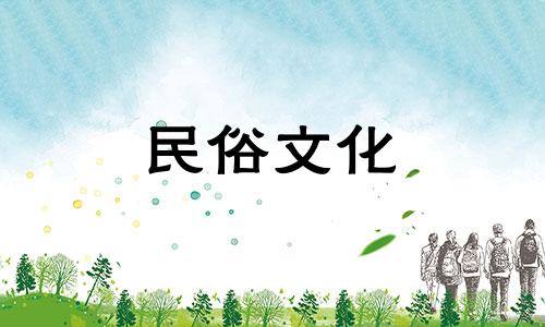 当今八字算命大师排名 算命婚姻最准的大师