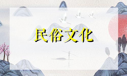 算命占星有什么寓意? 女性星座是什么意思?