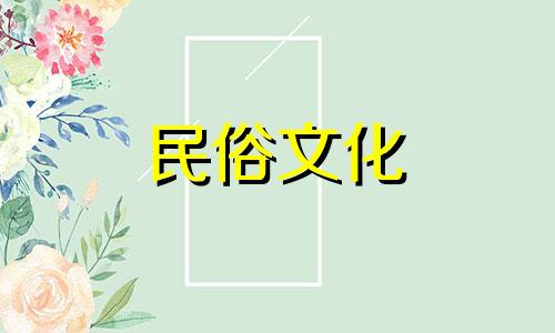 台北风水命理学梁向润的死火传奇