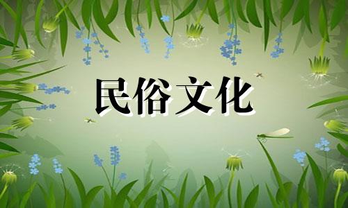 网上八字算命的喜神很少 如何查喜神和永申，如何读八字中的喜神和永申
