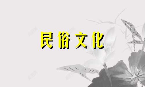 苏州哪里可以知道自己的出生日期？苏州还有算命的寺庙吗？