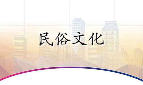 这些装饰品不要随意放置