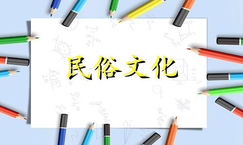 向日葵种植的风水禁忌有哪些？向日葵的四大禁忌是什么？