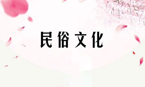 开车风水禁忌详解。视频:开车时应注意什么?