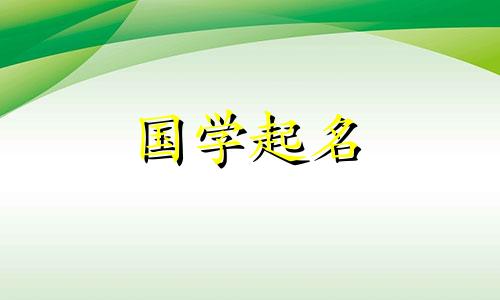 带有序列字符的四字符公司名称的完整集合。带有序列字符的公司名称很霸气。
