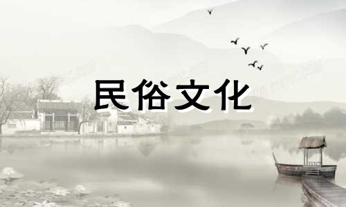 如何解释好风水命理学?一些风水知识。什么是风水?