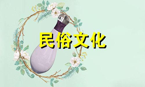 家里茶几上的风水禁忌图解。茶几上的风水禁忌有哪些?