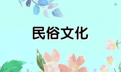 办公室搬迁风水禁忌及办公室搬迁风水注意事项