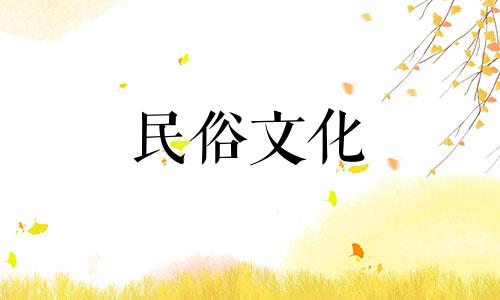 易经和八字的关系是基于风水和算命的。这些是出自《易经》吗?