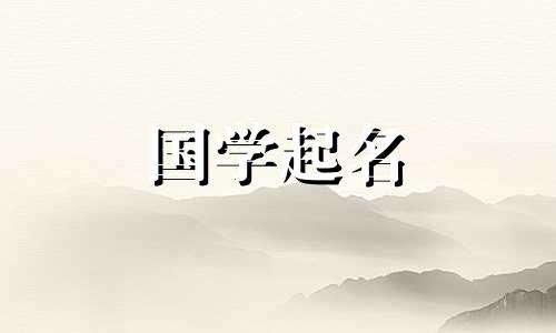 宋词中最美丽的女孩名字。宋词中最美丽的女孩名字。