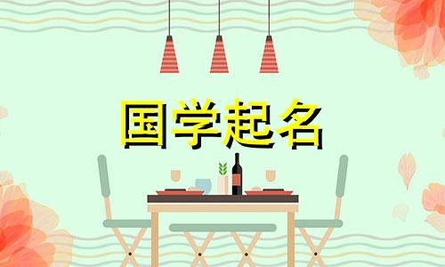 好听的工厂名称三字完整列表。好听的厂名大全，四字霸气名字。