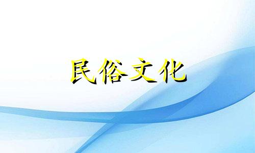 马爸爸、兔爸爸、马妈妈的生辰八字相合，生猴宝宝吗？请写一篇关于父亲的500字作文。