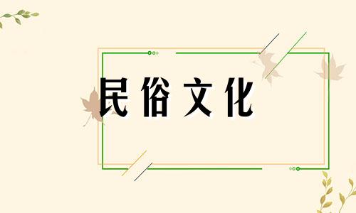 床上用品颜色和风水禁忌图片。床的颜色和风水有哪些禁忌？什么颜色的床好？