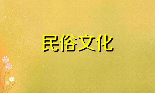 风水中摆放干葫芦花的禁忌图片。葫芦的风水作用及摆放方法。