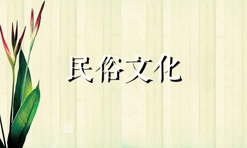 台湾命理学家谈风水视频。命理学大师胡一鸣是谁？