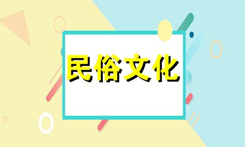 大门挂灯笼风水禁忌图解讲解过年挂灯笼的风水规则是什么