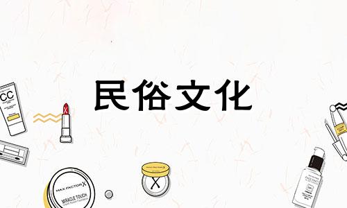 道士知道我的生辰八字吗？道士会根据我的出生日期知道我的隐私吗？