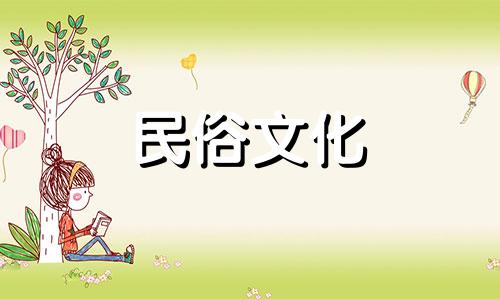 秦始皇陵园风水怎么样 古代皇陵风水禁忌图全集