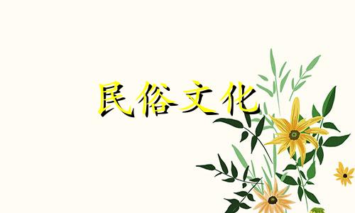 阁楼房子的风水要求有哪些 阁楼房子的风水禁忌全图解