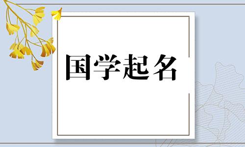 200个适合马姓女孩的好听名字。马姓女孩的名字满分100分。