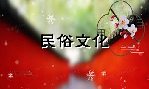 我们以出生年月和星座为例 什么是出生年月和星座