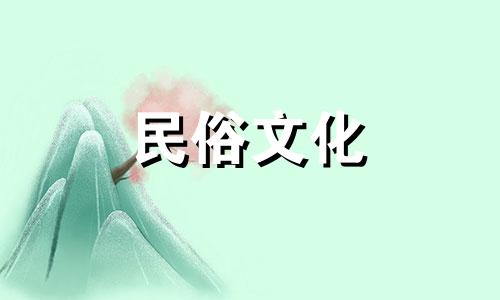 弱水无罪。风水命理图视频。风水轮就无轮网聚，无怨无悔。这是什么意思？