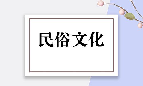 烛台摆件应该放在哪里 视频讲解烛台摆件风水禁忌