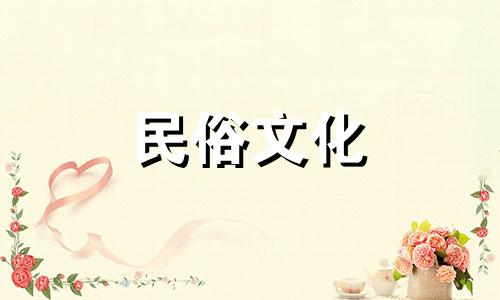 灶台位置的风水禁忌有哪些？厨房灶台位置风水禁忌汇总 灶台位置风水禁忌综合清单