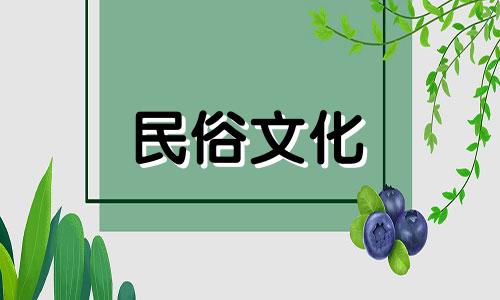 床头灯的风水要求有哪些 床头灯的风水禁忌有哪些