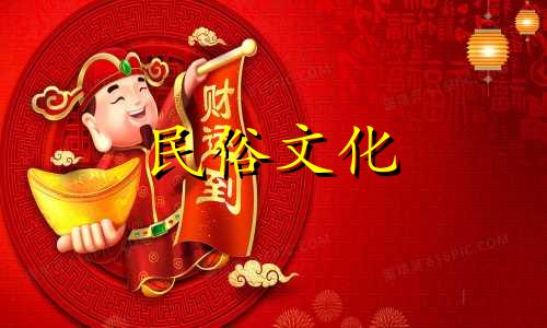 新三国诸葛亮出生年月分析