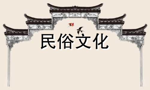 住在17楼的风水禁忌图解释了为什么买371017楼的房子是中国人最忌讳的楼层。