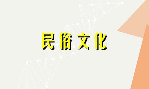 如何根据出生日期和许乔治出生日期的五要素给马年宝宝起名？