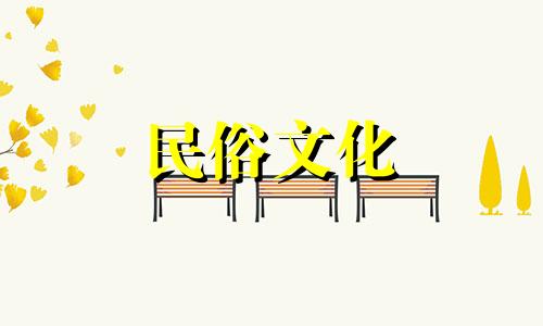 五行缺土的女孩起什么名字好(五行缺土的女孩名字大全)