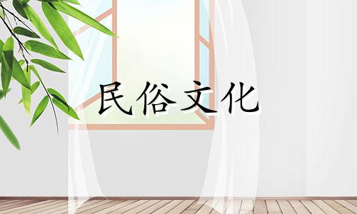 房子门前的大水库风水好吗？  视频讲解人造水库的风水禁忌