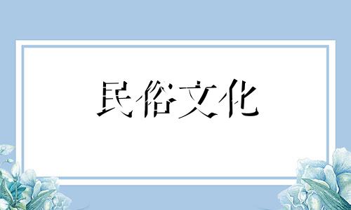 算命应用程序，可显示姓名、出生日期、星座。找算命软件，要钱吗？