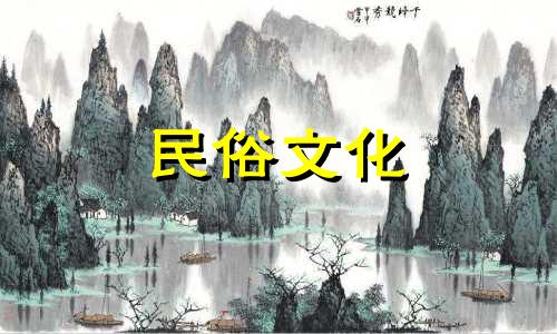 农村房屋门风水禁忌100个 农村正房门风水禁忌